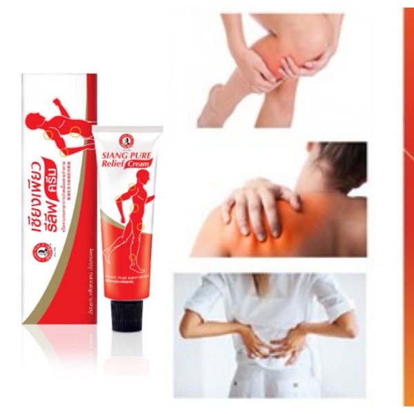 Dầu xoa bóp Siang Pure Relief - Amipharma