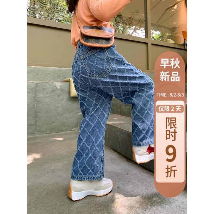 Quần bò xuông dập nổi bé gái