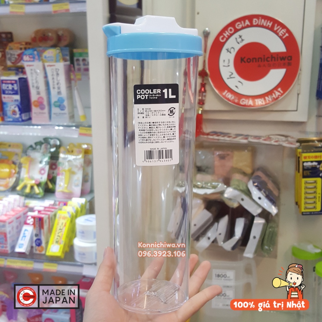Bình nước IZUMI 1L trong suốt, nắp 3 màu, van trượt hàng nội địa Nhật Bản  - 4906137943905