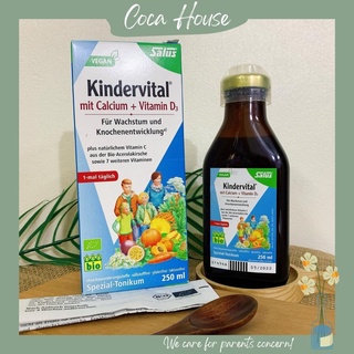 Canxi hữu cơ kindervital canxi + vitamin d3 cho bé từ 3 tuổi❤️hàng chính hãng, đủ bill❤️hỗ trợ phát triển chiều cao