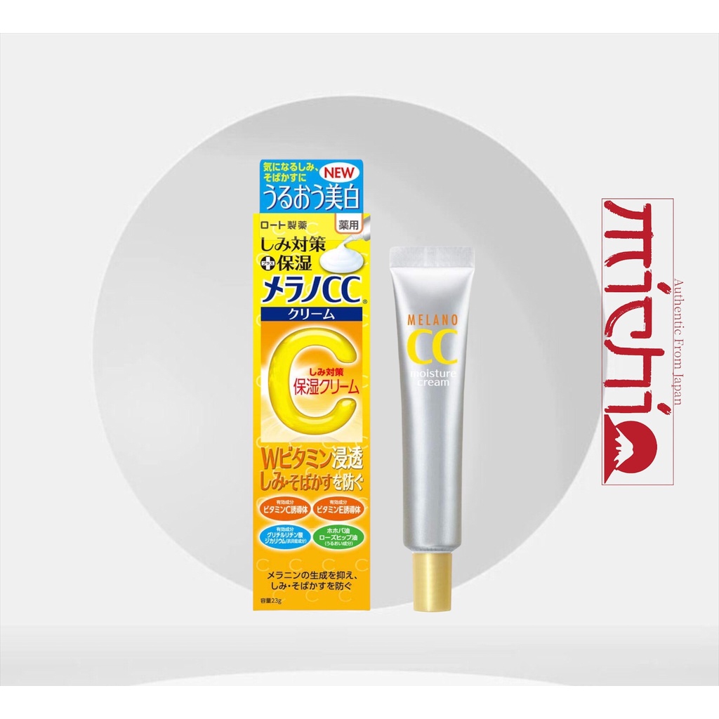 Kem dưỡng trắng da loại bỏ thâm mụn Melano Cc Cream 23g Nhật Bản