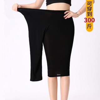 Quần Legging Lửng Plus Size Dành Cho Phụ Nữ Mũm Mĩm mm200 Jin 300 Jin 7 Điểm gld0015.21