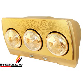 [Cam kết hàng chính hãng] đèn sưởi nhà tắm 3 bóng Heizen HE - 3B