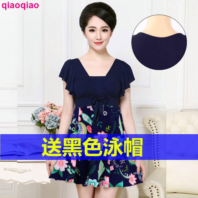 Bộ Đồ Bơi Thời Trang Cho Nữ Trung Niên | BigBuy360 - bigbuy360.vn