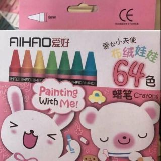 Hộp màu 64 chi tiết