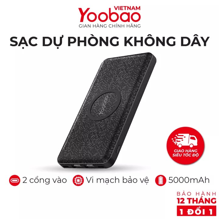 Sạc dự phòng không dây YOOBAO W5 5000mAh