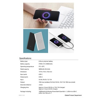 Sạc Dự Phòng Không Dây Xiaomi Wireless Essential 10000mAh