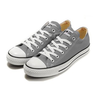 Giày sneaker cổ thấp xám nhạt nữ