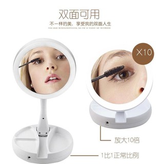 GƯƠNG TRANG ĐIỂM GẤP GỌN CÓ ĐÈN LED (GƯONG TRÒN)[BUÔN SỈ RẺ] SỈ LẺ QM HOT DEAL