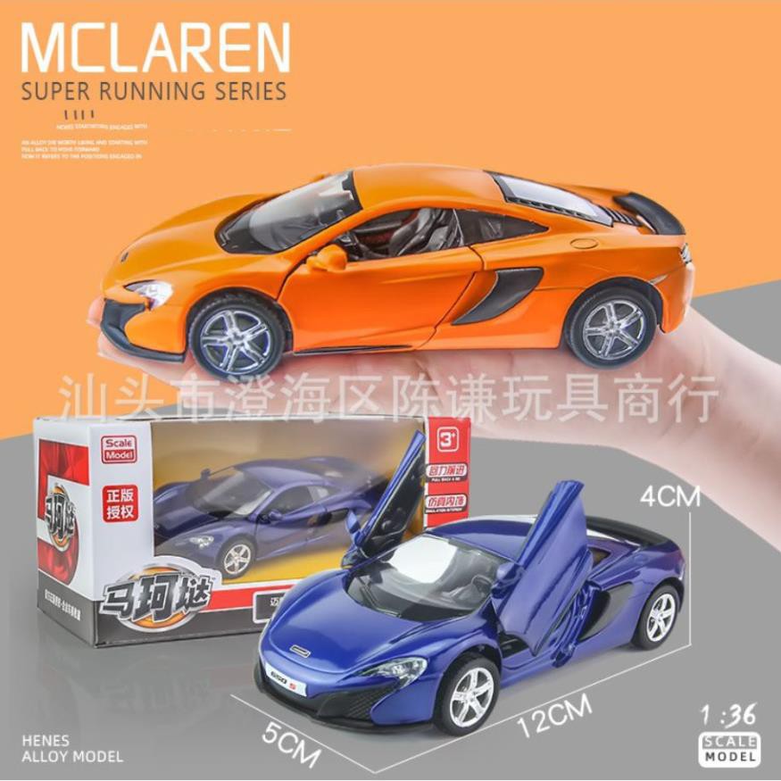 Xe mô hình kim loại tỷ lệ 1:36 Mclaren 650S