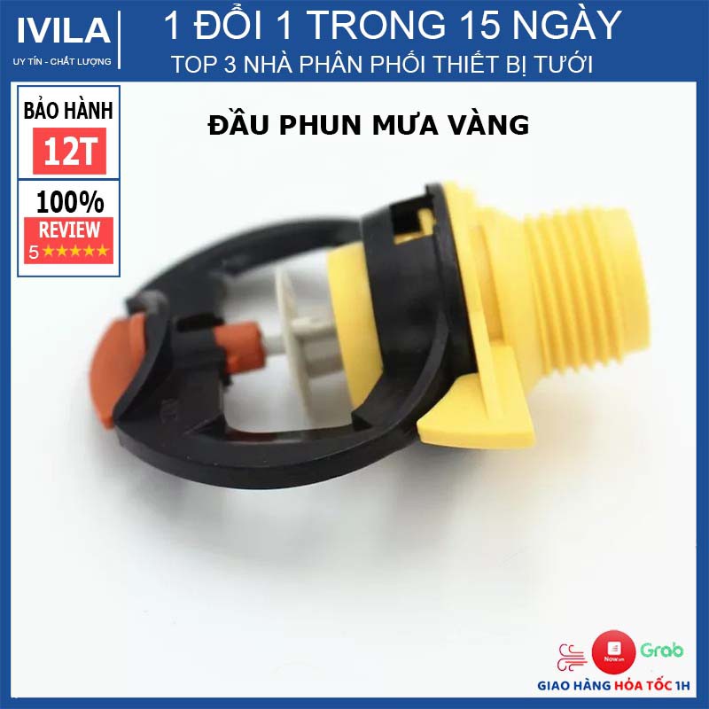 Béc tưới phun mưa vàng - Đầu tưới dùng cho hệ thống phun mưa - Tiện dụng, Lắp đặt dễ dàng - BH 12T