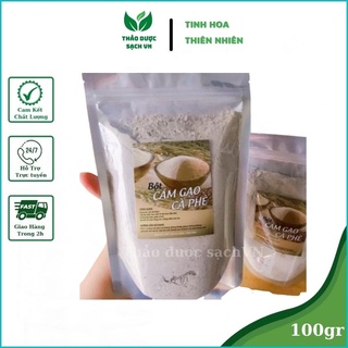 100gr tinh bột cám gạo cà phê tẩy da chết handmade