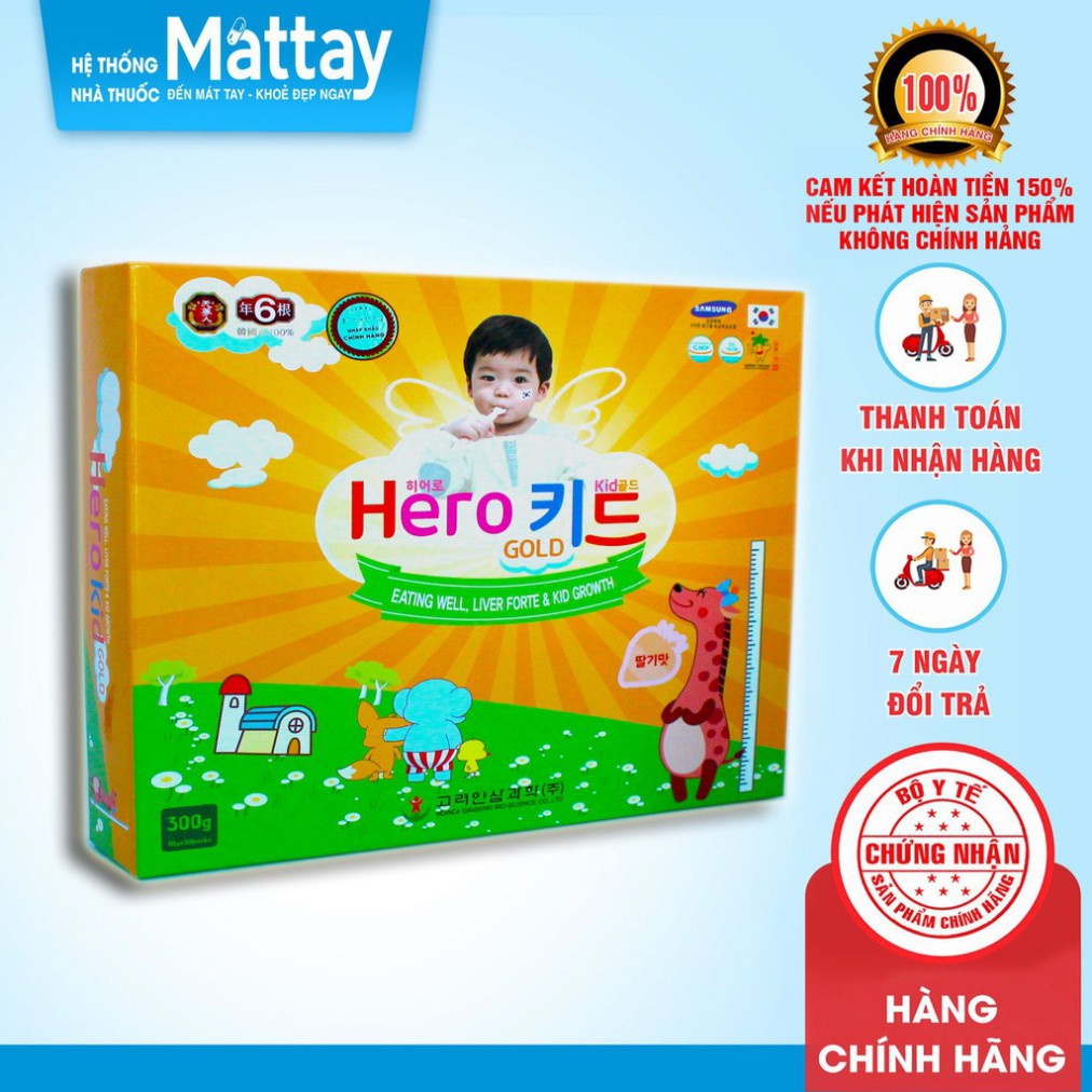Hero Kid Gold-  Giúp trẻ ăn ngon - Tăng sức đề kháng Hỗ trợ cải thiện biếng ăn, tăng cường sức đề kháng, tăng chiều cao