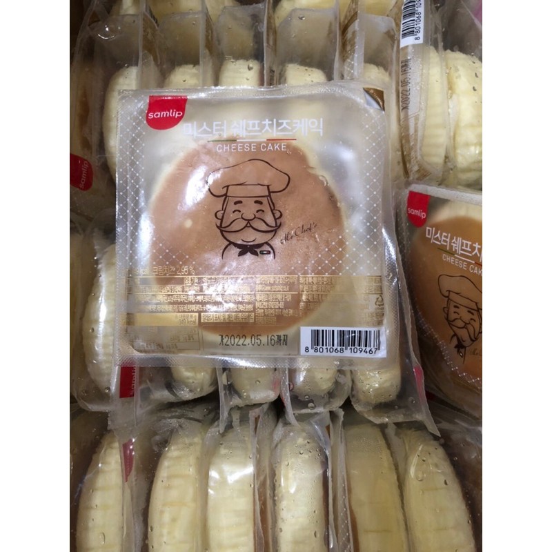 Bánh Phô Mai Ông Già Hàn Quốc Samlip 105g - có Now ship