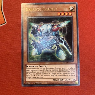 [Thẻ Bài Yugioh Chính Hãng] Cyberse Gadget