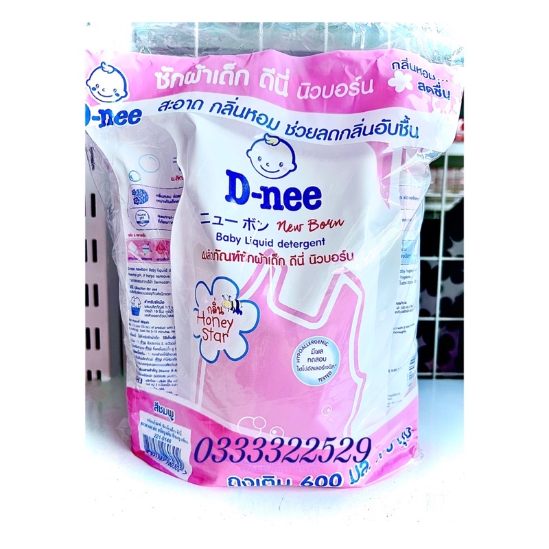 Nước Giặt Dnee nội địa Cho Bé Sơ Sinh 2 in 1  Thái Lan