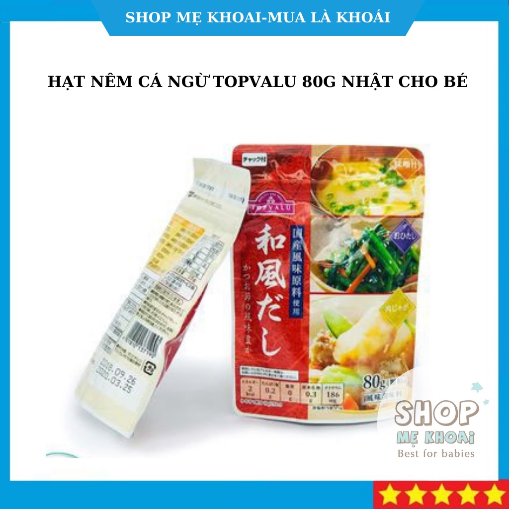 HẠT NÊM CÁ NGỪ TOPVALU 80G NHẬT CHO BÉ