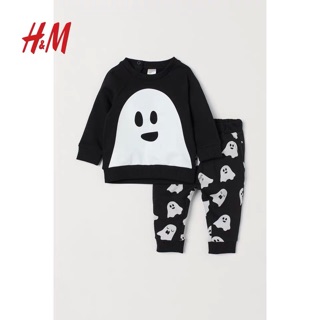 Bộ nỉ hình thú HM Auth