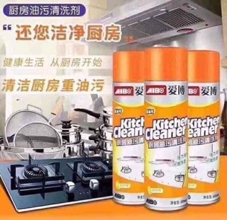 Xịt tẩy rửa bếp đa năng Kitchen