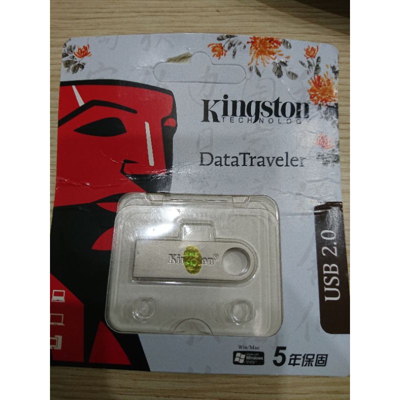 USB CỨU HỘ MÁY TÍNH