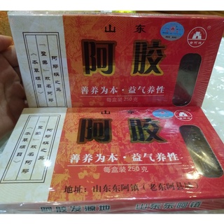 A giao , sơn đông a giao 1 hộp 250 gram