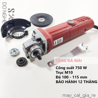 Máy mài cầm tay BSA 51001 chất lượng cao - BH 12 tháng