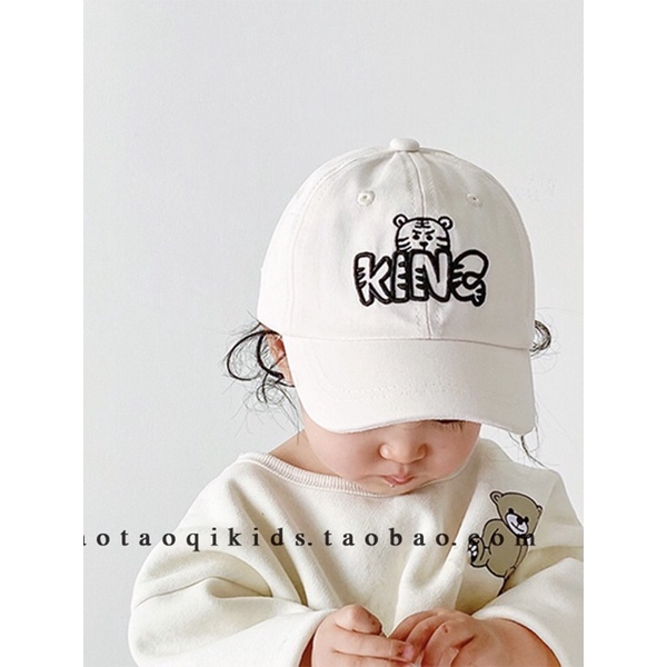 Mũ nón lưỡi trai thêu chữ KING cho bé 2-6 tuổi