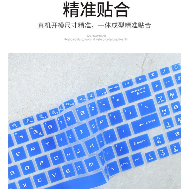 Tấm Phim Dán Bảo Vệ Bàn Phím Chống Bụi Cho MSI bravo15 Gf66 Gl76 / GF76 Katana GF76, Sword 15 A11UC, GL66 15.6-inch Notebook 11th Generation