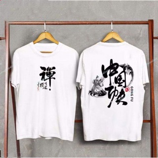Áo thun In Unisex nam nữ from rộng tay lỡ cực chất !!!
