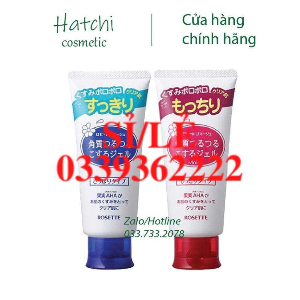 [ TẶNG MŨ ] Tẩy da chết Rosette Peeling Gel