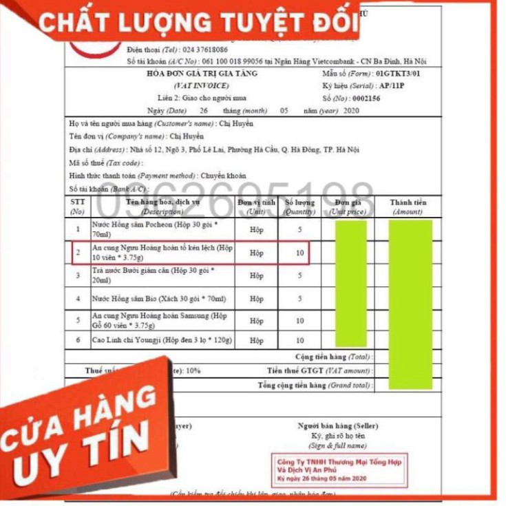 An Cung Ngưu Hoàng Hoàn Kwangdong Hộp Đỏ 10 Viên, Nội Địa Hàn Quốc, T.huốc Phòng Chống Đột Quỵ Hàn Quốc