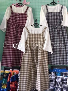 Set yếm kẻ