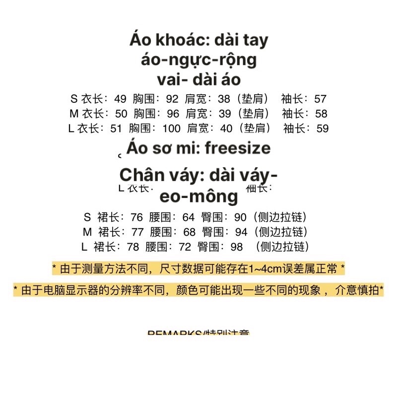 set áo vest chân váy công sở thanh lịch phong cách thời trang mới, bộ vest chân váy dài Hàn Quốc | BigBuy360 - bigbuy360.vn