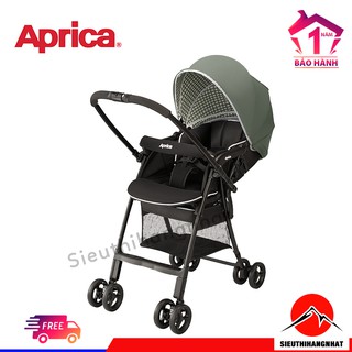 Xe đẩy trẻ em Aprica Karoon Air