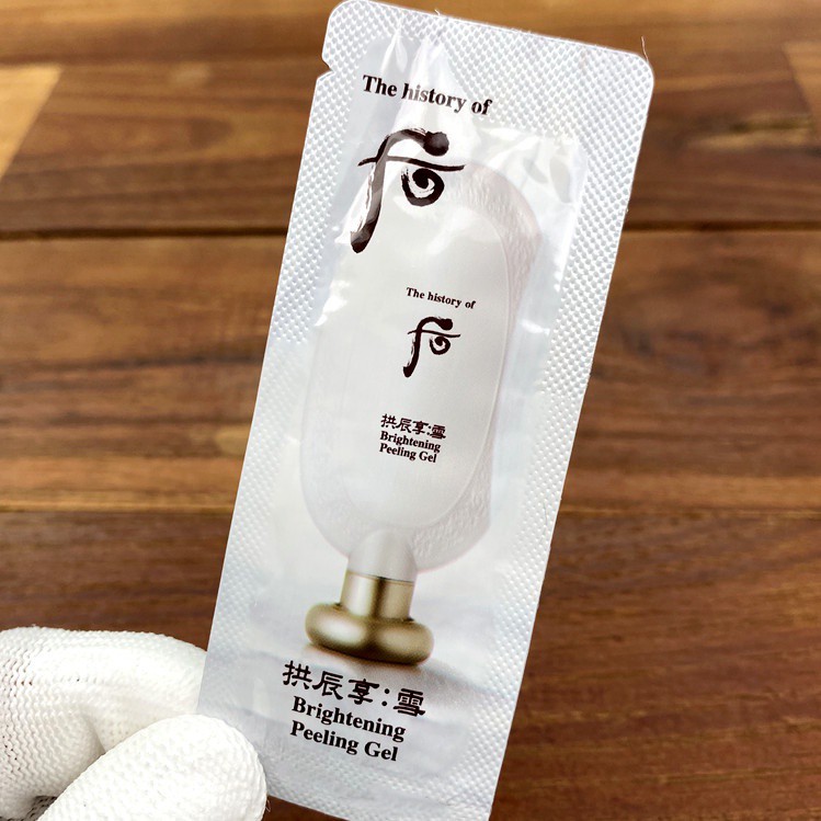 Tẩy tế bào chết dạng gói 1ml dạng gel làm sáng da WH01 | BigBuy360 - bigbuy360.vn