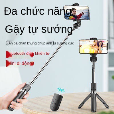 Di động, Bluetooth, Thanh selfie, Chân máy, Đa chức năng, Giá đỡ trực tiếp, Selfie, Chân máy, Chung,