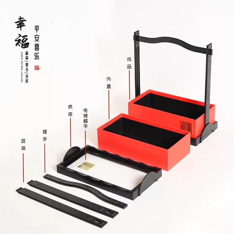 Khay Xách Gỗ/ Hộp Đựng Hoa Giả Trang Trí Năm Mới 2024 Phong Cách Trung Hoa