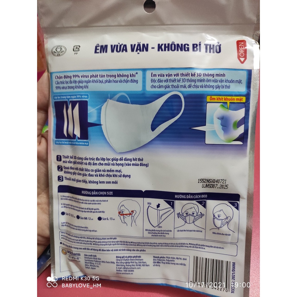 Khẩu trang Unicharm 3D mask Virus Block gói 5c, bao bì mới (Hàng KM)