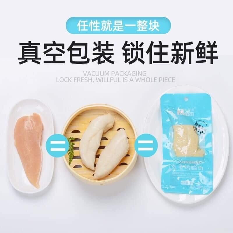 Combo 10 ức gà tươi MASTI - 10 túi ức gà cho chó mèo tiết kiệm gói 40g