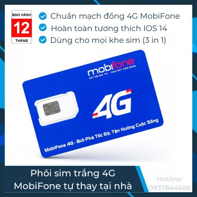 Phôi sim trắng MobiFone tự thay tại nhà tương thích Iphone IOS 14 - Chuẩn phôi mạch đồng 4G MOBIFONE sim 3 in 1