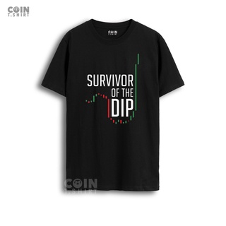 To The Moon ( Hãy mua vào trong các nhịp giảm) =>Coin Tshirt Bitcoin BTC, Ethereum ETH, Binance BNB, CRYPTO