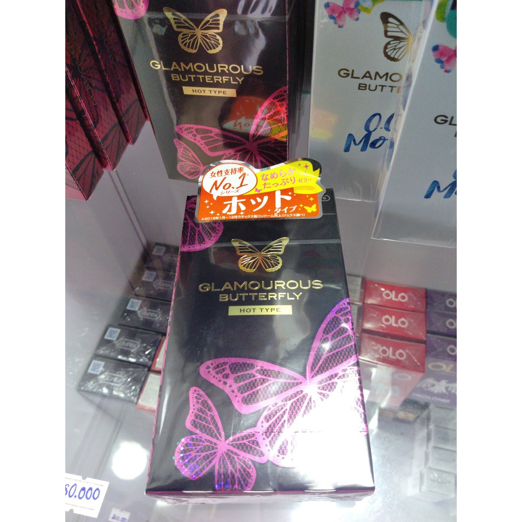 BAO CAO SU Siêu mỏng + Gel ấm áp JEX Glamourous Butterfly Hot - hộp 12 cái