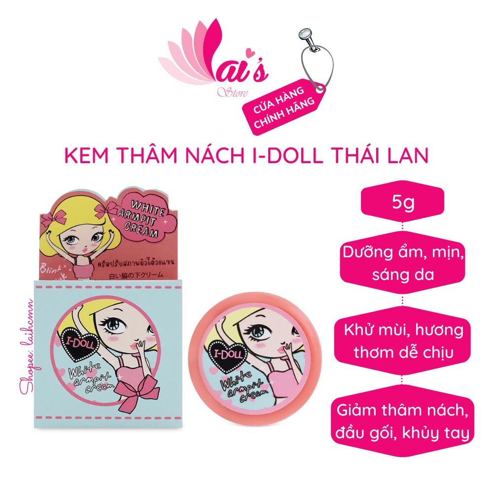 Kem Thâm Nách IDOLL White Armpit Cream (5g) Giảm Thâm, Trắng Mịn, Khử Mùi Hôi, Nách, Bẹn, Khủy Tay, Đầu Gối Chính Hãng