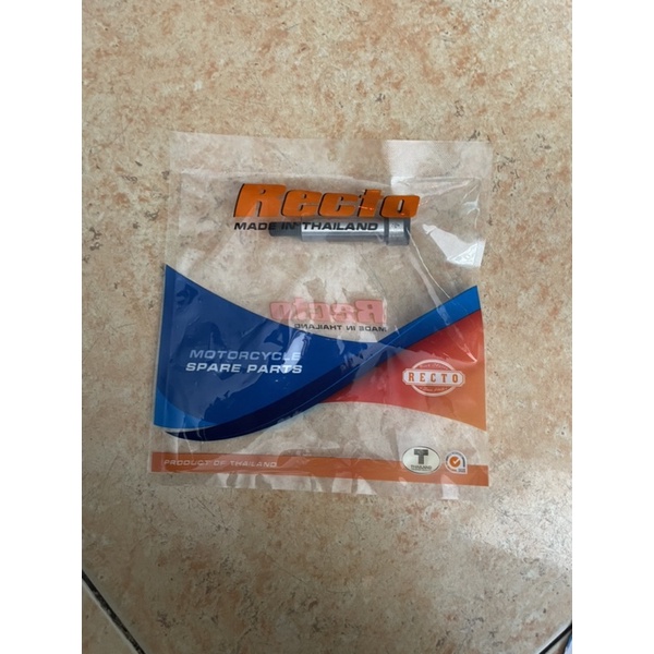 full combo roan thép cốt bơm nước recto cho sonic win