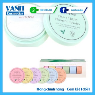 Phấn phủ bột kiềm dầu No Sebum Innisfree
