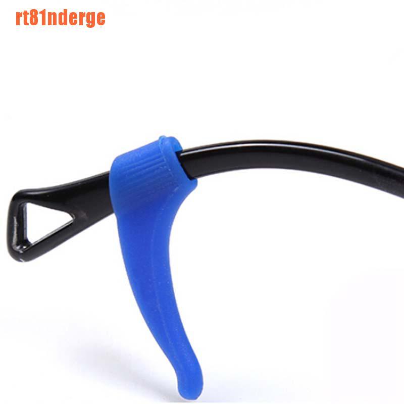 【RT】Silicone Glasses Ear Hooks Tip Eyeglasses Grip Anti Slip Temple Holder