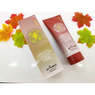 Tẩy da chết nhân sâm Hàn quốc 180ml.