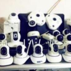 Camera IP Thanh Lý | Camera IP Cũ Giá rẻ | BigBuy360 - bigbuy360.vn