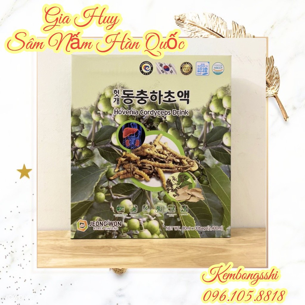 [DATE MỚI] Nước Bổ Gan Đông Trùng Hạ Thảo Hàn Quốc, Hộp 30 Gói