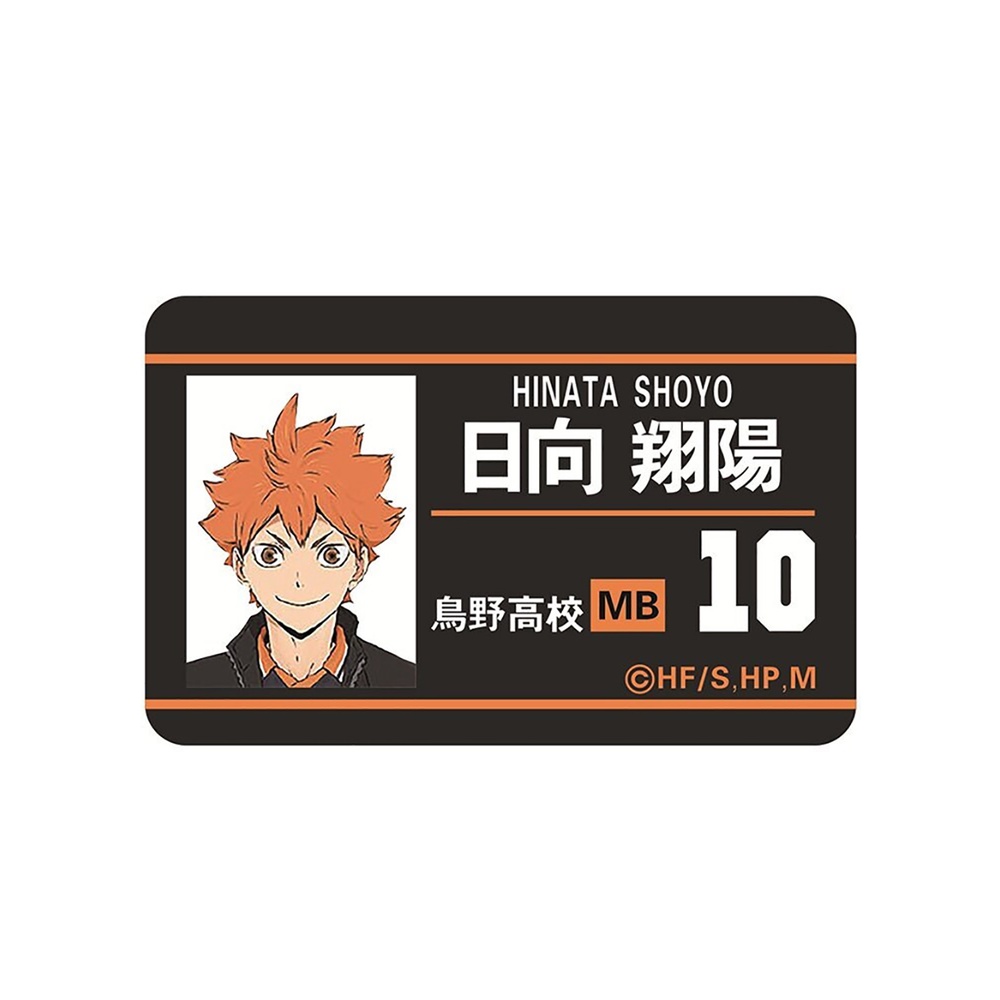 M3 Ảnh thẻ in hình HAIKYUU!! Vua Bóng Chuyền card bo góc viền 5*8cm anime chibi sưu tầm độc đáo